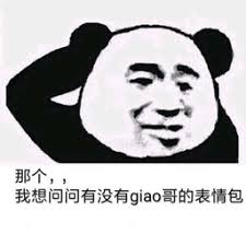 judi slot online gampang menang Seekor panda gemuk ditangkap olehnya